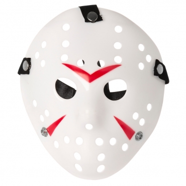 Ultra White and Red Adults Mask Halloween Killer Mask Hockey Mask Festival Hacker Masks Fancy Dress Costume vS Cosplay Horror Mens Womens Freddy Halloween Scary Face Mask Adult Masks Childs Masks