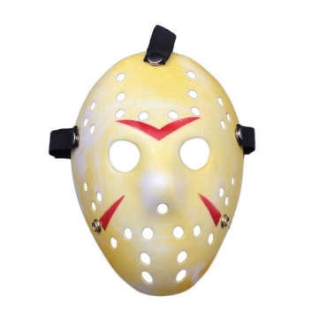 Ultra Yellow Mask Battle Worn Adults Mask Halloween Killer Mask Hockey Mask Festival Hacker Masks Fancy Dress Costume vS Cosplay Horror Mens Womens Halloween Scary Face Mask Adult Masks Childs