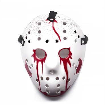  Ultra Blood Red and White Bloodied Halloween Thermoplastic Horror Hockey Mask - Fancy Dress Costume Adult - Halloween Mask for Parties and Events - Halloween Scary Killer Costume Face Mask